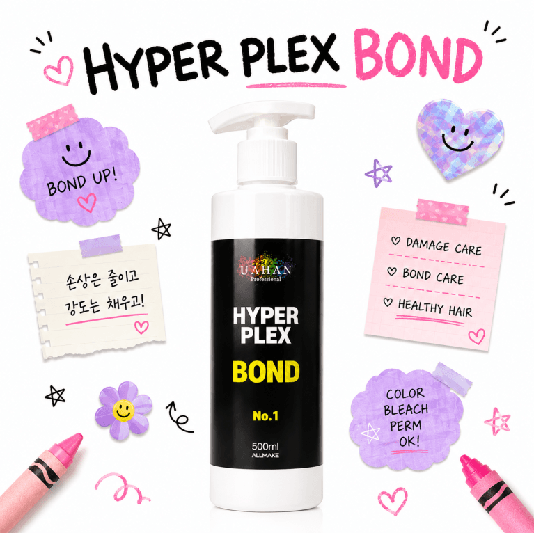하이퍼 플렉스 본드 No1 500g 1