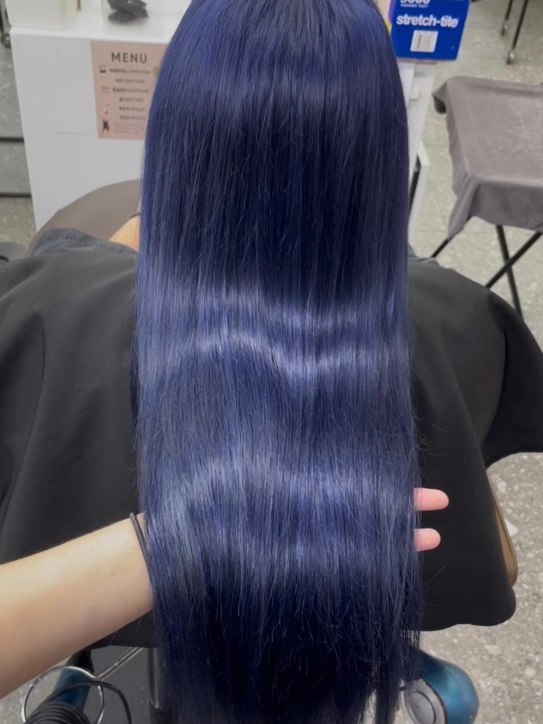 딥블루 After