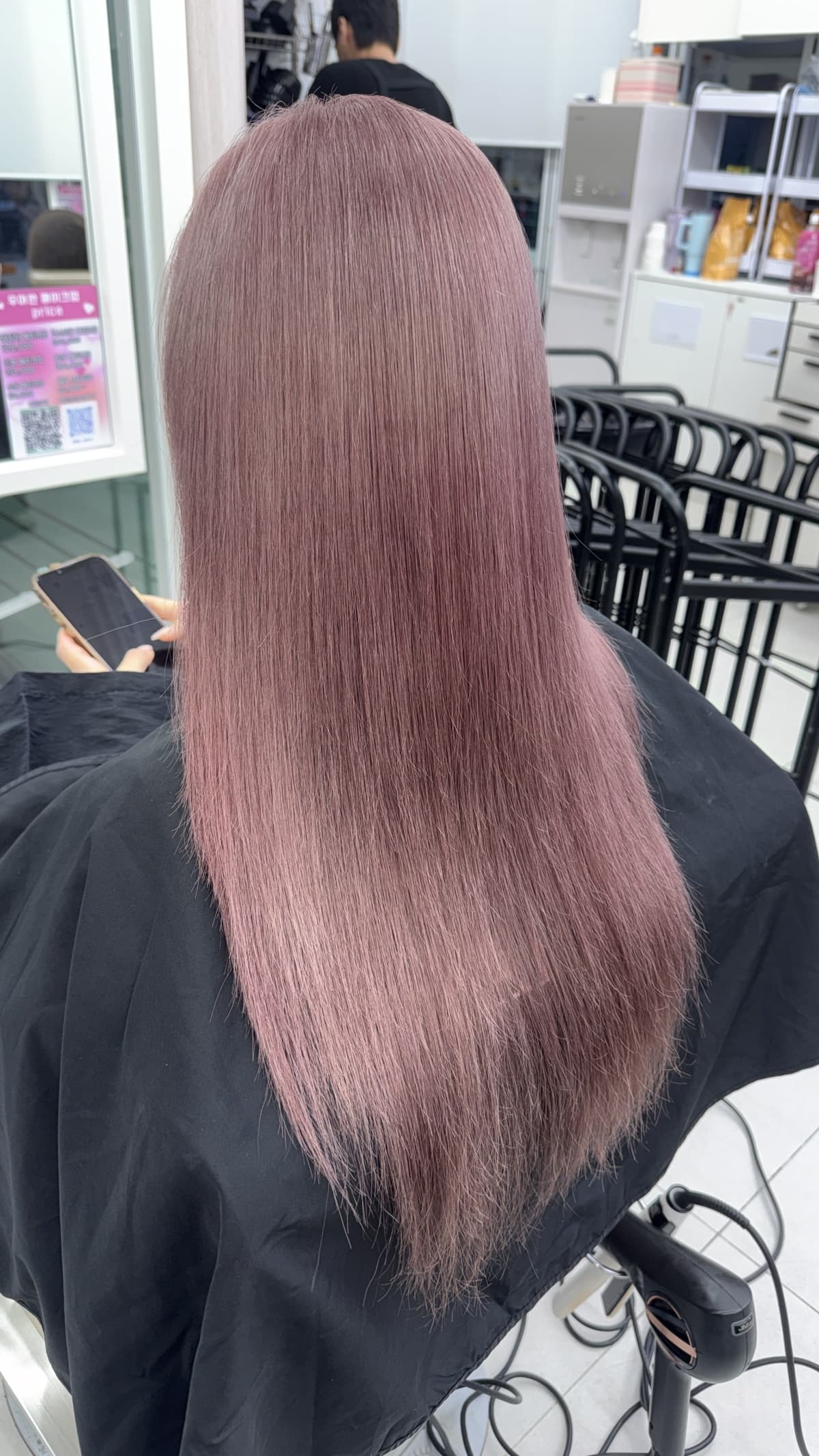 핑크 브라운 After
