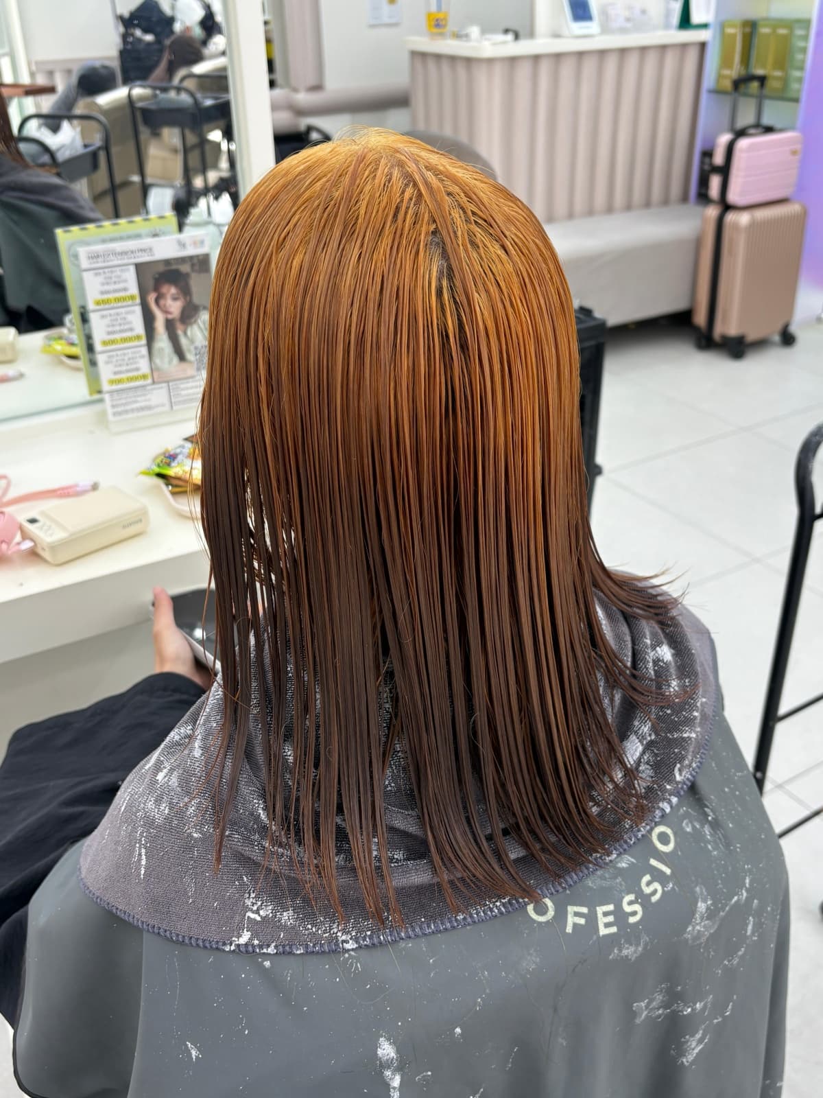마린딥블루 Before