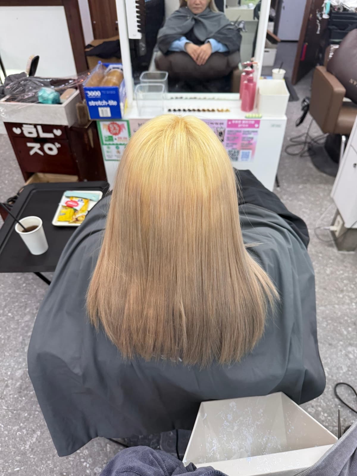 비비드블루 Before