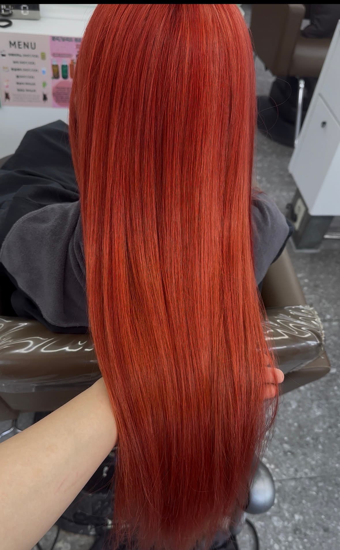 자몽오렌지 After