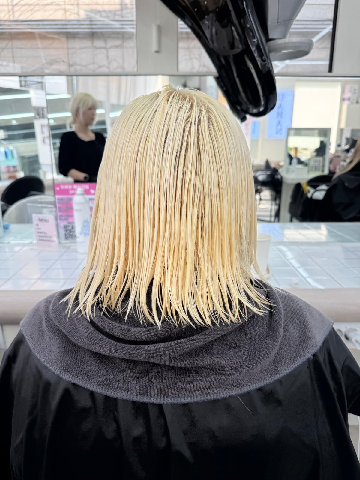 애쉬베이지 Before