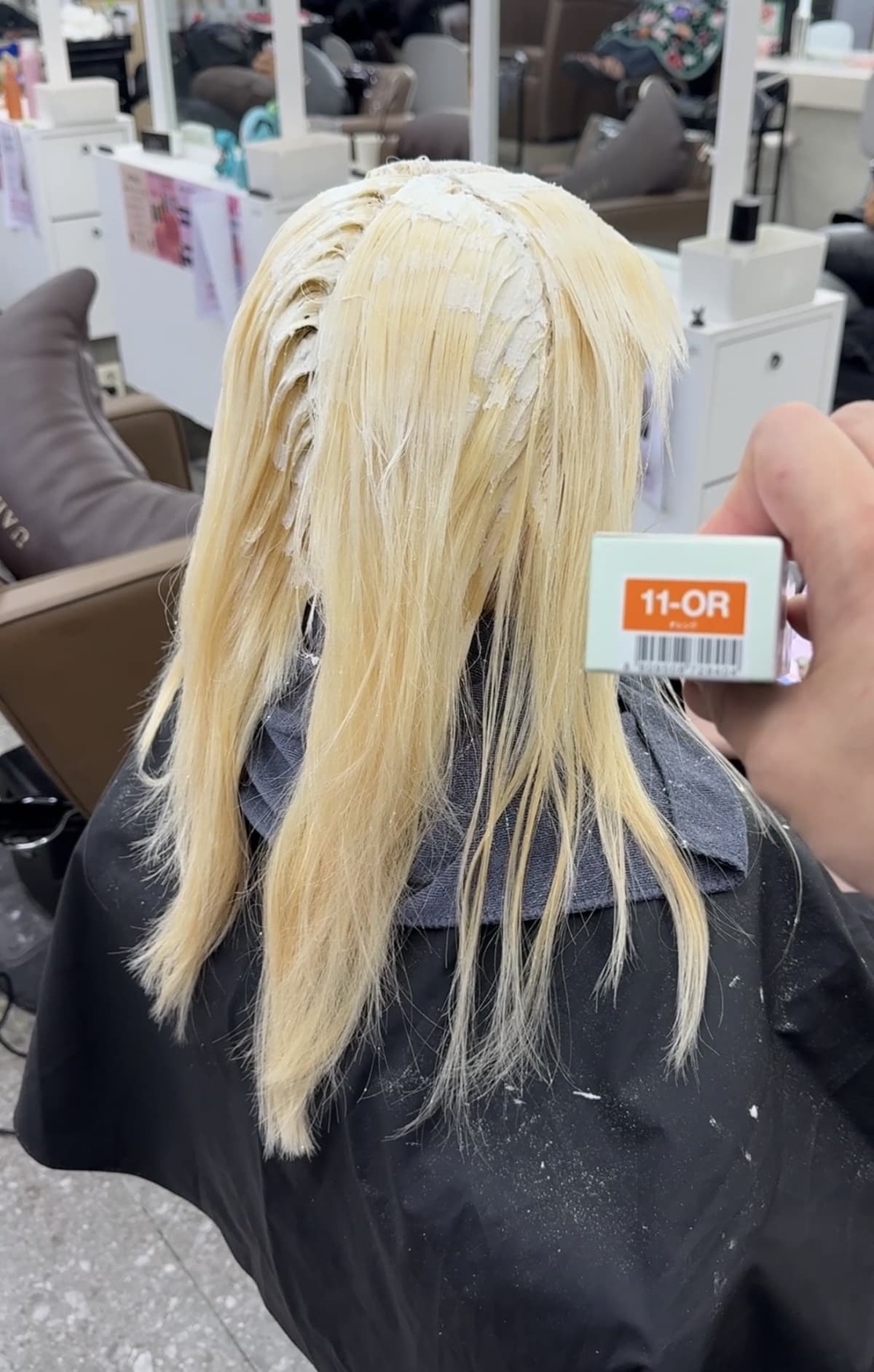 페일피치블론드 Before