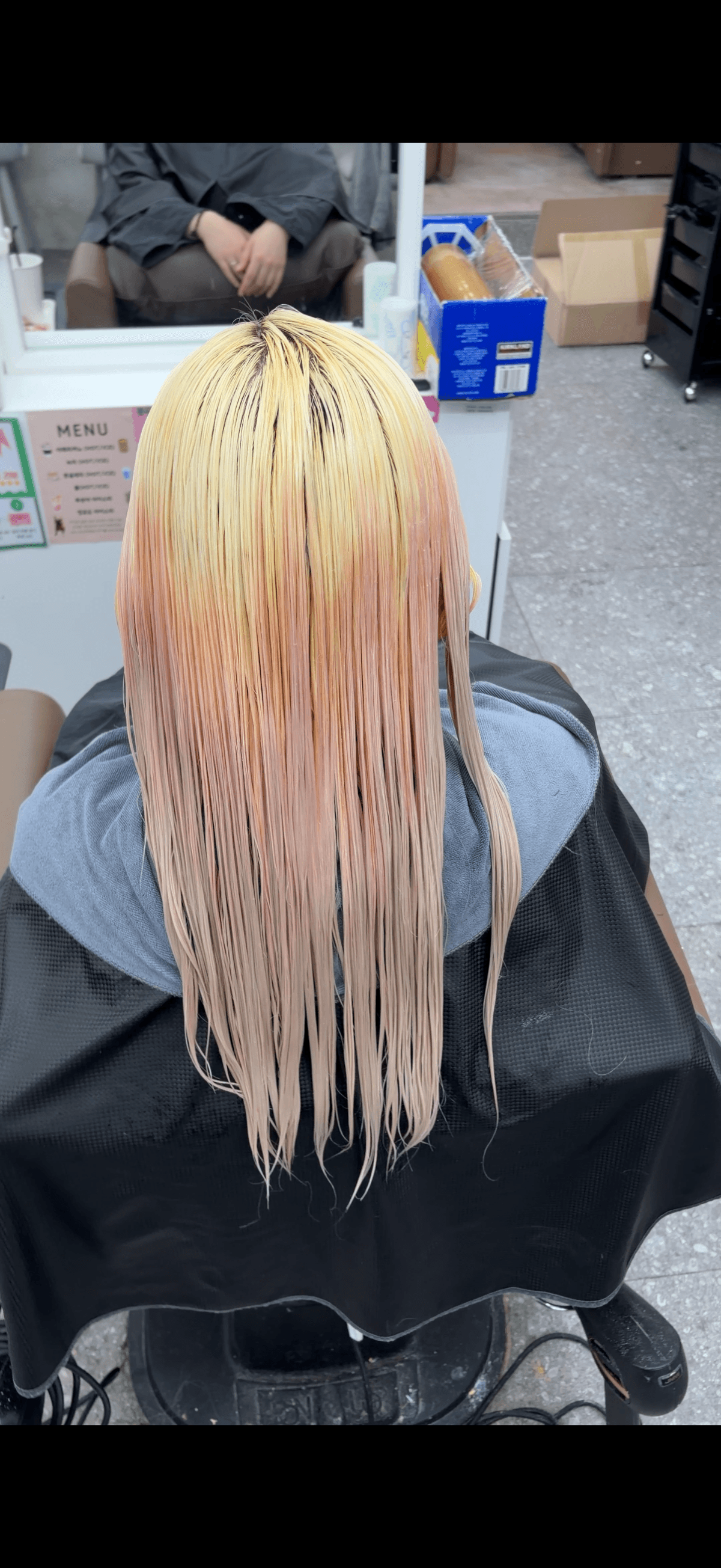 리얼레드 Before