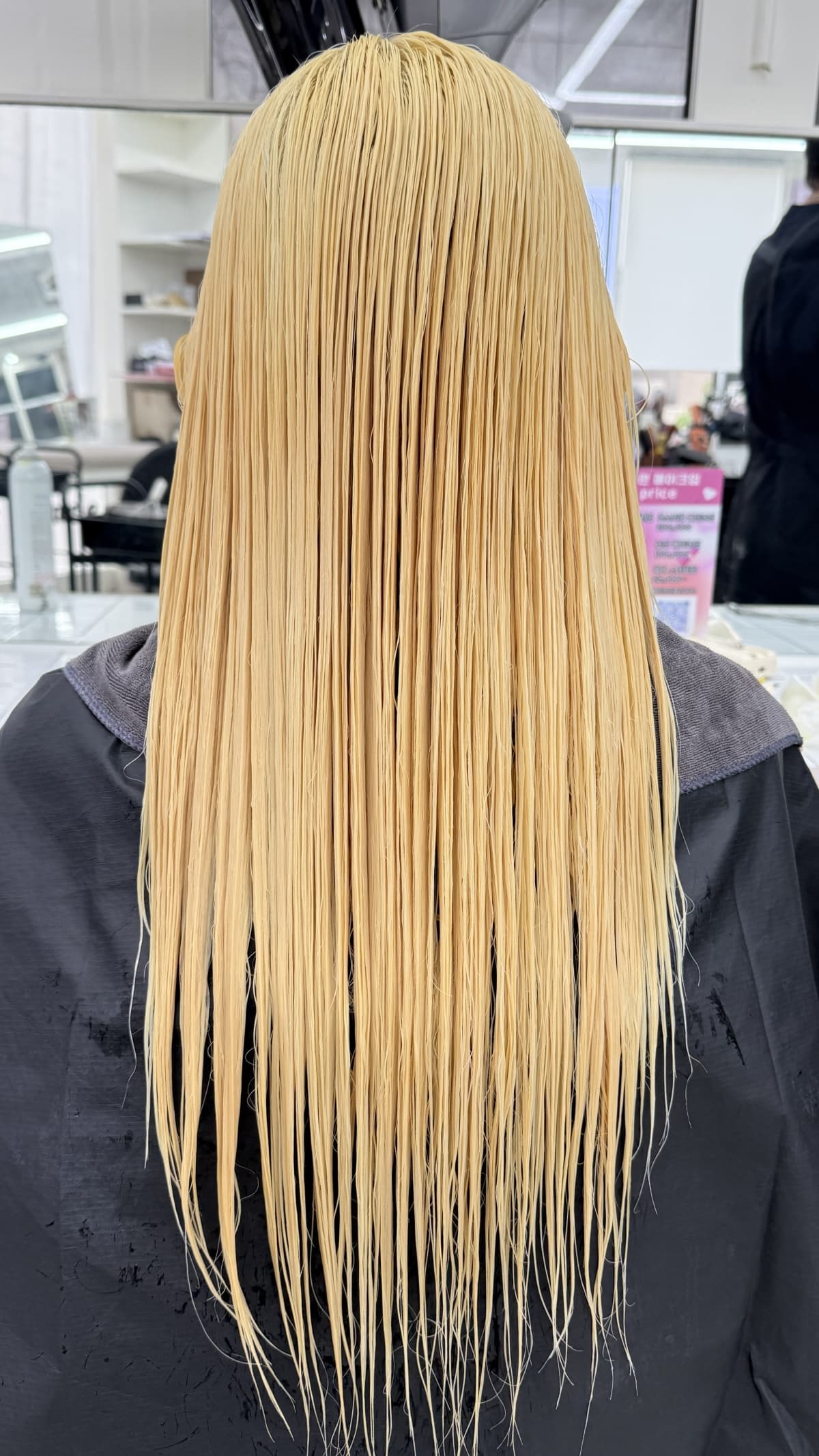 샌드베이지 Before