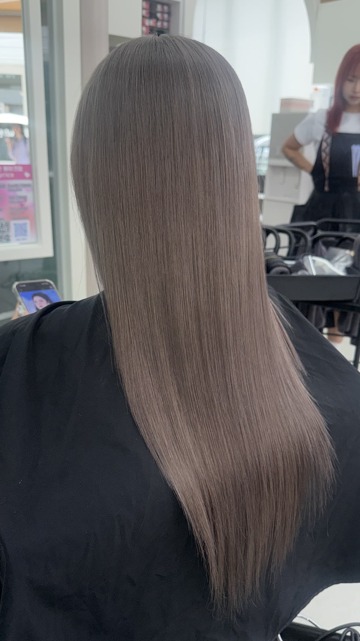 그레이지 After