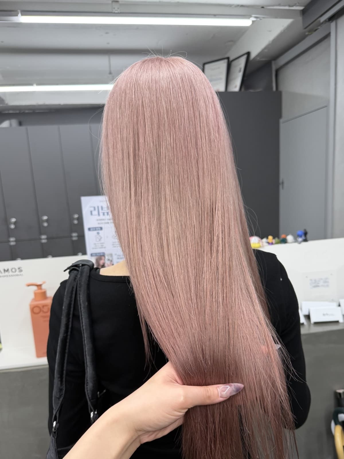 핑크베이지 After