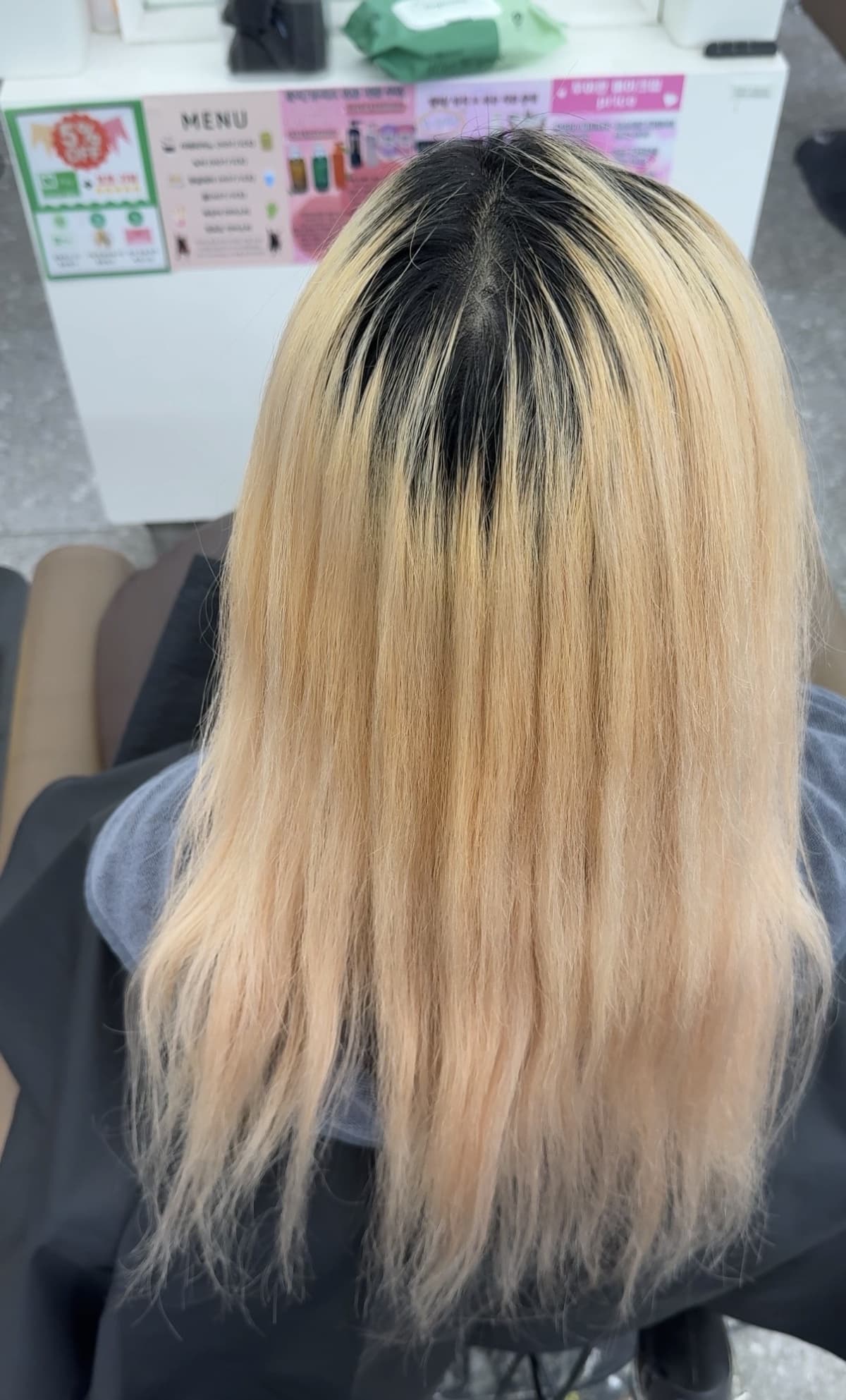 밀크티베이지 Before
