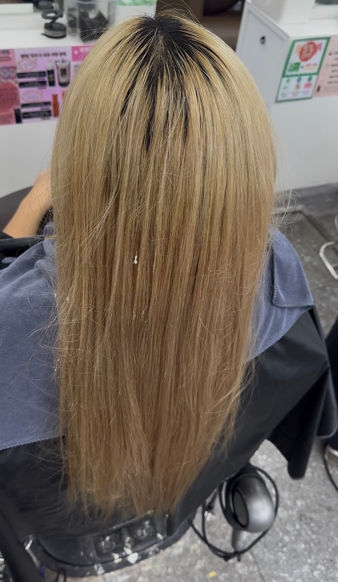 자몽오렌지 Before